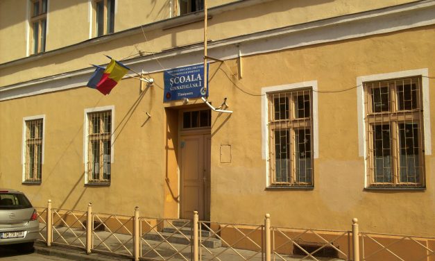 Cea mai veche şcoală din Timişoara va fi consolidată şi modernizată cu fonduri  europene
