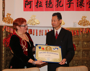 Președintele Asociației Internaţionale de Medicină Tradiţională Chineză a vizitat Universitatea de Vest „Vasile Goldiş” din Arad